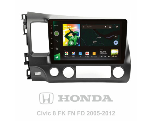 Штатна магнітола SIGMA X10464 ANDROID 10 4+64 Gb 4G DSP Honda Civic 8 FK FN FD 2005-2012 10