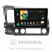 Штатна магнітола SIGMA X10464 ANDROID 10 4+64 Gb 4G DSP Honda Civic 8 FK FN FD 2005-2012 10