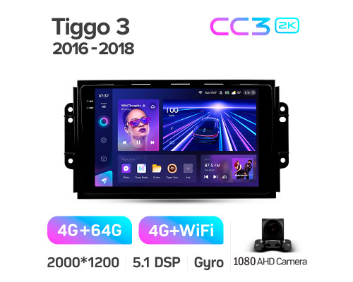 Штатна магнітола Teyes CC3 4+64 Gb Chery Tiggo 3 2016 - 2018 9