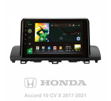 Штатна магнітола SIGMA X9464 ANDROID 10 4+64 Gb 4G DSP Honda Accord 10 CV X 2017 - 2021 (B) 9