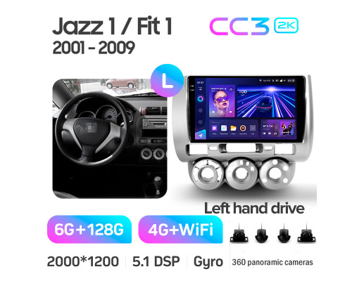 Штатна магнітола Teyes CC3 6+128 Gb з коловим оглядом 360° Honda Jazz 1 GD Fit 1 2001 - 2009 9