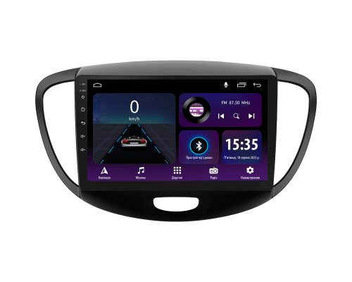 Штатна магнітола SIGMA E9232 ANDROID 10 2+32 Gb Hyundai i10 2007-2013 9