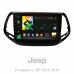 Штатна магнітола SIGMA X10232 ANDROID 10 2+32 Gb 4G DSP Jeep Compass 2 MP 2016-2018 10