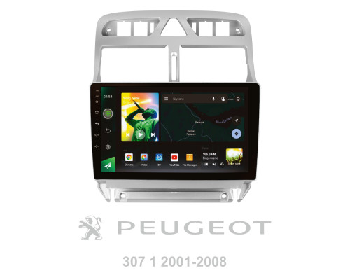 Штатна магнітола SIGMA X9232 ANDROID 10 2+32 Gb 4G DSP Peugeot 307 1 2001-2008 9