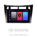 Штатна магнітола SIGMA F9216 ANDROID 10 2+32 Gb Toyota Yaris XP90 2005-2012 (F1) 9