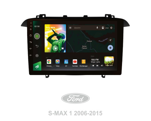 Штатна магнітола SIGMA X9464 ANDROID 10 4+64 Gb 4G DSP Ford S-MAX 1 2006-2015 (F1) 9