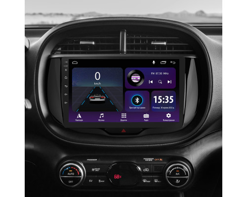 Штатна магнітола SIGMA E9232 ANDROID 10 2+32 Gb Kia Soul SK3 2019-2020 9