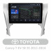 Штатна магнітола AMS T1010 6+128 Gb Toyota Camry 7 XV 50 55 2011-2014 (A) 10