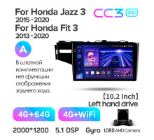 Штатна магнітола Teyes CC3 4+64 Gb Honda Jazz 3 Fit 3 GP GK 2013 - 2020 (A) 10