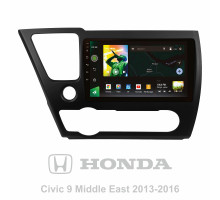 Штатна магнітола SIGMA X9232 ANDROID 10 2+32 Gb 4G DSP Honda Civic 9 Middle East 2013-2016 9