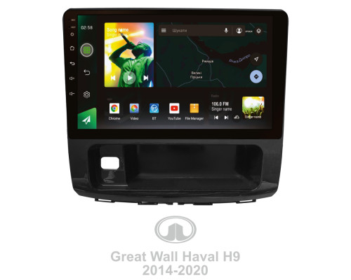 Штатна магнітола SIGMA X10232 ANDROID 10 2+32 Gb 4G DSP GREAT WALL Haval H9 2014-2020 (B) 10