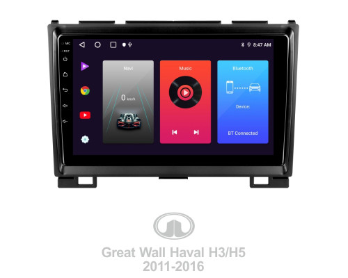 Штатна магнітола SIGMA F9216 ANDROID 10 2+32 Gb GREAT WALL Haval H3 H5 2011-2016 9