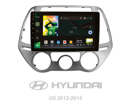 Штатна магнітола SIGMA X9232 ANDROID 10 2+32 Gb 4G DSP Hyundai i20 2 2012-2014 9