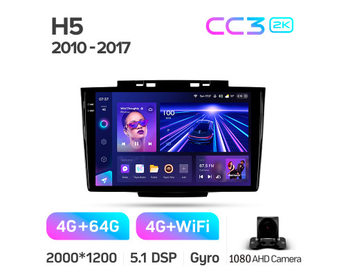 Штатна магнітола Teyes CC3 4+64 Gb Great Wall Hover H5 1 2010-2017 9