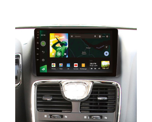 Штатна магнітола SIGMA X9464 ANDROID 10 4+64 Gb 4G DSP Chrysler Grand Voyager 5 2011-2015 9