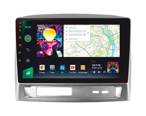 Штатна магнітола SIGMA PRO 9464 ANDROID 12 4+64 Gb 4G DSP Geely MK 1 2006-2013 9