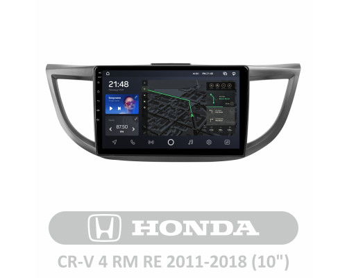 Штатна магнітола AMS T1010 6+128 Gb Honda CR-V CR-V 4 RM RE 2011-2018 (B) 10