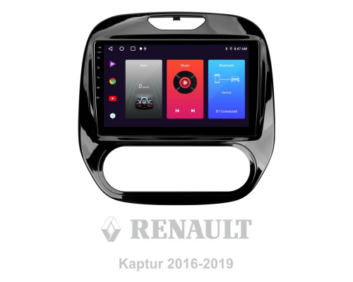 Штатна магнітола SIGMA F9216 ANDROID 10 2+32 Gb Renault Kaptur 2016-2019 (F1) 9