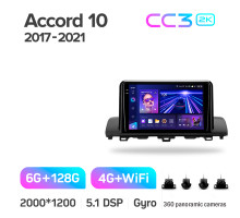 Штатна магнітола Teyes CC3 6+128 Gb з коловим оглядом 360° Honda Accord 10 CV X 2017 - 2021 (B) 9