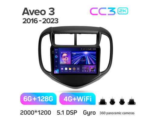 Штатна магнітола Teyes CC3 6+128 Gb з коловим оглядом 360° Chevrolet Aveo 3 2016-2023 9