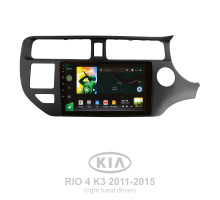 Штатна магнітола SIGMA X9232 ANDROID 10 2+32 Gb 4G DSP Kia RIO 4 K3 2011-2015 9