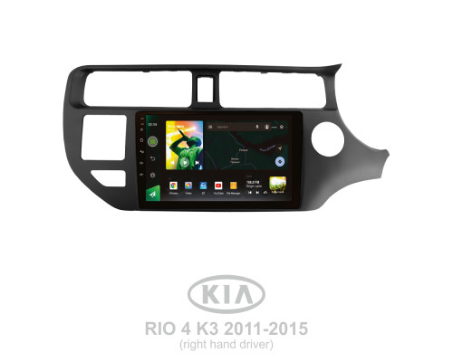 Штатна магнітола SIGMA X9232 ANDROID 10 2+32 Gb 4G DSP Kia RIO 4 K3 2011-2015 9