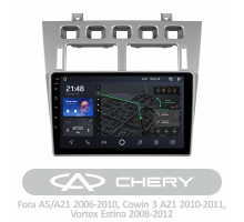 Штатна магнітола AMS T910 6+128 Gb Chery A5 A21 2006-2010 Cowin 3 A21 2010-2011 Vortex Estina 2008-2012 9