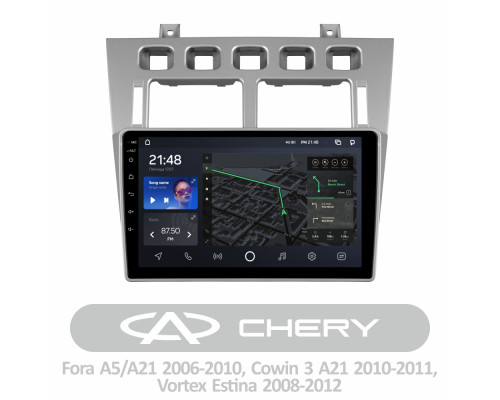 Штатна магнітола AMS T910 6+128 Gb Chery A5 A21 2006-2010 Cowin 3 A21 2010-2011 Vortex Estina 2008-2012 9