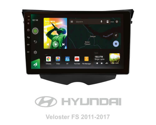 Штатна магнітола SIGMA X9232 ANDROID 10 2+32 Gb 4G DSP Hyundai Veloster FS 2011 - 2017 9