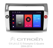 Штатна магнітола SIGMA F9216 ANDROID 10 2+32 Gb Citroen C4 LA LC C-Triomphe C-Quatre 2004-2014 9