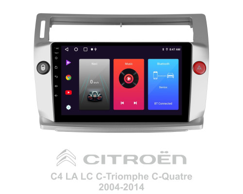 Штатна магнітола SIGMA F9216 ANDROID 10 2+32 Gb Citroen C4 LA LC C-Triomphe C-Quatre 2004-2014 9