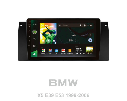 Штатна магнітола SIGMA X9464 ANDROID 10 4+64 Gb 4G DSP BMW X5 E39 E53 1999 - 2006 9