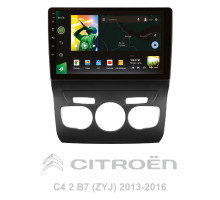 Штатна магнітола SIGMA X10232 ANDROID 10 2+32 Gb 4G DSP Citroen C4 2 B7 (ZYJ)2013-2016 10