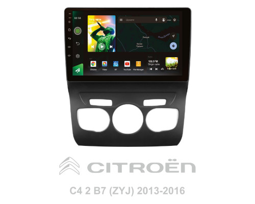 Штатна магнітола SIGMA X10232 ANDROID 10 2+32 Gb 4G DSP Citroen C4 2 B7 (ZYJ)2013-2016 10