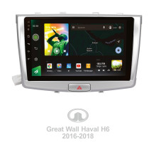 Штатна магнітола SIGMA X10464 ANDROID 10 4+64 Gb 4G DSP GREAT WALL Haval H6 2016-2018 10