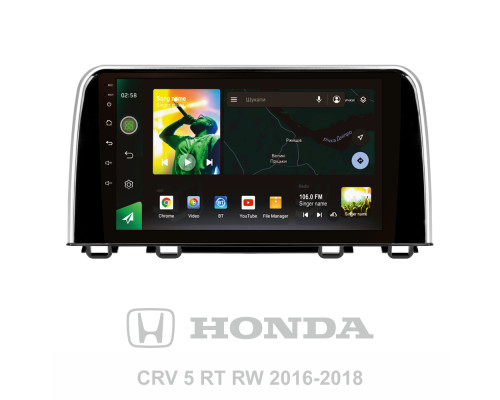 Штатна магнітола SIGMA X9232 ANDROID 10 2+32 Gb 4G DSP Honda CR-V CR-V 5 RT RW 2017-2022 9