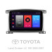 Штатна магнітола SIGMA F10216 ANDROID 10 2+32 Gb Toyota Land Cruiser LC 100-B 2002-2007 (A) 10