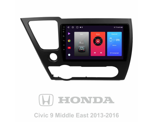 Штатна магнітола SIGMA F9216 ANDROID 10 2+32 Gb Honda Civic 9 Middle East 2013-2016 9