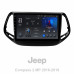 Штатна магнітола Teyes X1 2+32Gb Jeep Compass 2 MP 2016-2018 10