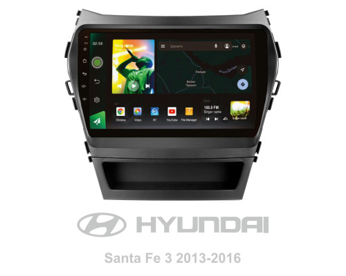 Штатна магнітола SIGMA X9232 ANDROID 10 2+32 Gb 4G DSP Hyundai Santa Fe 3 2013-2016 (A) 9