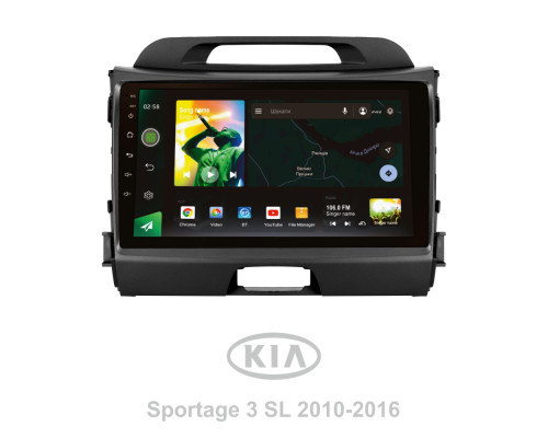 Штатна магнітола SIGMA X9232 ANDROID 10 2+32 Gb 4G DSP Kia Sportage 3 SL 2010-2016 (C) 9