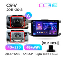 Штатна магнітола Teyes CC3 4+32 Gb Honda CR-V CR-V 4 RM RE 2011-2018 (A) 10