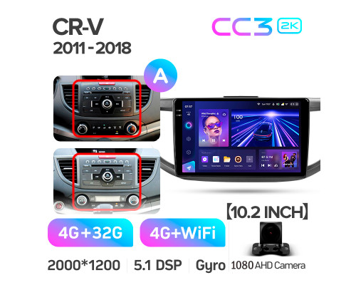 Штатна магнітола Teyes CC3 4+32 Gb Honda CR-V CR-V 4 RM RE 2011-2018 (A) 10