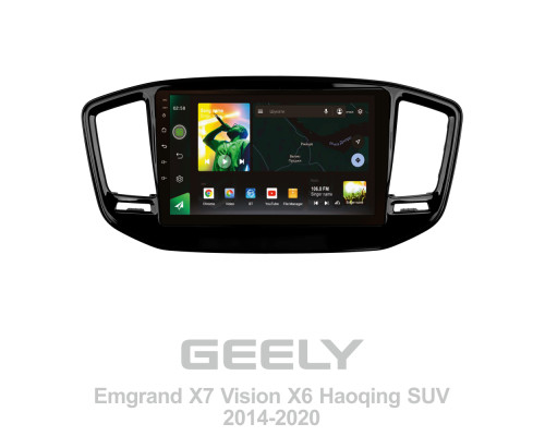 Штатна магнітола SIGMA X9464 ANDROID 10 4+64 Gb 4G DSP Geely Emgrand X7 Vision X6 Haoqing SUV 2014-2020 9