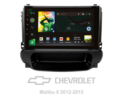 Штатна магнітола SIGMA X9464 ANDROID 10 4+64 Gb 4G DSP Chevrolet Malibu 8 2012-2015 9