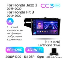 Штатна магнітола Teyes CC3 6+128 Gb Honda Jazz 3 Fit 3 GP GK 2013 - 2020 (A) 10