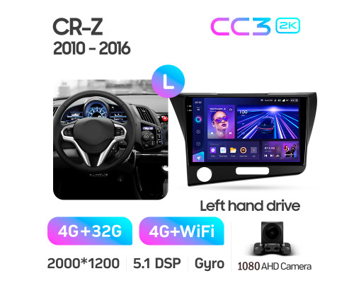 Штатна магнітола Teyes CC3 4+32 Gb Honda CR-Z 1 CRZ (Left hand drive) 2010-2016 9