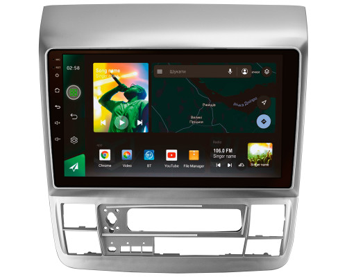 Штатна магнітола SIGMA X9464 ANDROID 10 4+64 Gb 4G DSP Toyota Alphard 1 H10 2005-2008 (F2) 9