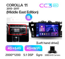 Штатна магнітола Teyes CC3 4+64 Gb Toyota Corolla 11 Middle East 2013-2017 (B) 10