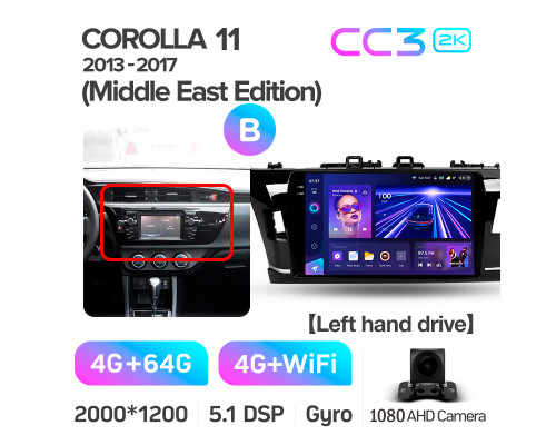 Штатна магнітола Teyes CC3 4+64 Gb Toyota Corolla 11 Middle East 2013-2017 (B) 10